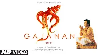 Gajanan | Sachet Tandon |  Shabbir Ahmed | Bhushan Kumar | Ganesh Chaturthi Special Song | T-Series