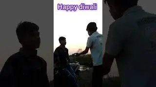 happy diwali 😭 ll addvans me ll #funny #divali#shortvideo