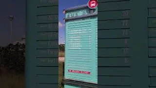 December 2022 Disney's Hollywood Studios Bus transportation board.  Like & Subscribe today!