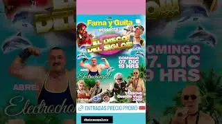 Familia y Guita presenta &ldquo;El Disco del Siglo&rdquo; &ndash; 7 de Diciembre 🎶 Uniclub