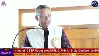 Всеиндийская конференция IASLIC 2025, спонсируемая ICSSR | Видение библиотек 2047 | KSAWUV | Откр...