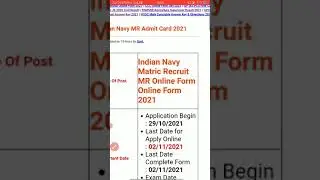 Indian Navy MR Admit card download direct link#indiannavy #indiannavymr