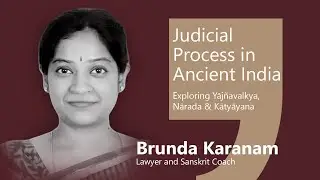 Judicial Process in Ancient India by Brunda Karanam