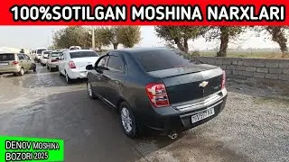 28.DEKABR 100%SOTILGAN VA QAYTGAN MOSHINA NARXLARI DENOV MOSHINA BOZORI 2025.YIL