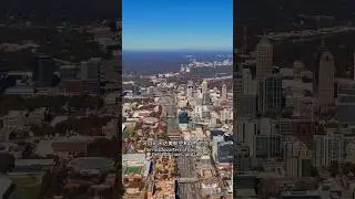 Atlanta City Tour | Culture, Skyline & Attractions #Atlanta