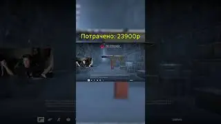 КЕЙСЫ ДО НОЖА | ДЕНЬ 60| СТРИМЫ КАЖДЫЙ ДЕНЬ В 20:00 МСК  #cs2 #cs2knife #cs2cases #caseopening