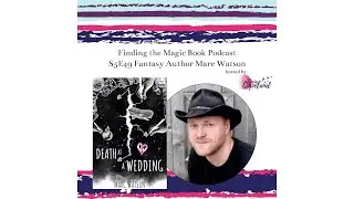 Interview with Fantasy Author with Marc Watson