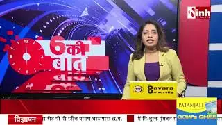 Indore: Sumit Gajak and Kulfi सेंटर पर कार्रवाई | गंदगी में बन रही थी गजक, फैक्ट्री सील