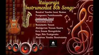 ilayaraja Instrumental 80s Melodies #ilayaraja #instrumental #youtube #80 #travel #instrumentalmusic