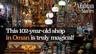 This 102-year-old shop in Oman is truly magical!
