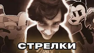 Хочешь научиться играть?) | FNF