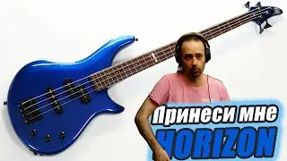 Обзор LTD by ESP H4