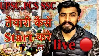 How to start preparation for upsc and SSC / Day 4