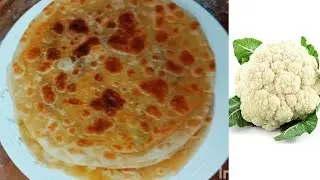 ১০ মিনিটে ফুলকপির পরোটা—একবার খেলে বারবার বানাবেন ‼️যেকোন পরোটার স্বাদকে হার মানানো | Paratha Recipe