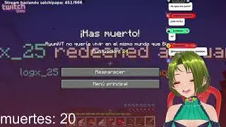 grito primal