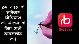 RozBuzz Videos