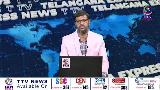 Telangana Express News Bulletins | 06 | January | 2026 | TTV News Channel | Part 1