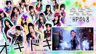 《海外１６人で歌ってみた》【HPD48】 「オキドキ」