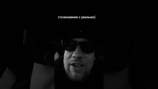 Самая удобная форма лени #голоссатурна #симбиозис #формалени