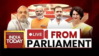 Rajya Sabha LIVE: Parliament Monsoon Session Live | Sansad TV LIVE | Rajya Sabha TV LIVE