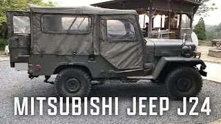 73式 三菱 ジープが超かっこいい！ J24 MITSUBISHI JEEP J24  TRAILER