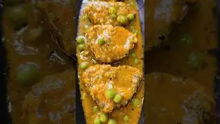 Matar Machli (Katla Fish in Green Peas Gravy) #katla #fish #food #shortsfeed #ytstudio #peas #gravy