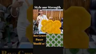 Bas Grass Paver Mould 🤗🧱||Style and Strength भी 😱||#universalmouldindustry #grasspavermould