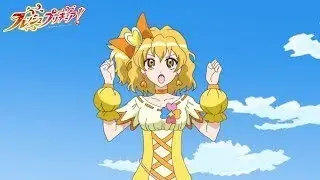Cure Pine Attack Healing Prayer {Ver. Tarte}