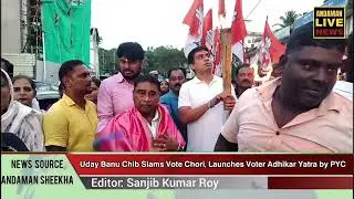 Uday Banu Chib Slams Vote Theft, Launches Voter Rights Yatra by PYC