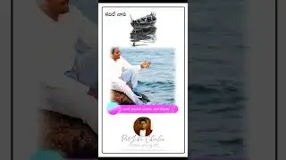 A small glimpse of video of kadile naava || Nijamaina Prema || christian folk song