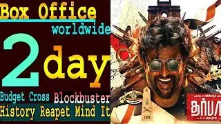 Darbar Movie 2 days total worldwide box office collection, Blockbuster Hit