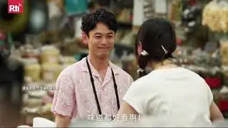 Actor Satoshi Tsumabuki boosts southern Taiwan tourism with culinary campaign | Taiwan News | RTI