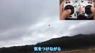 ラジコンヘリ  M2
