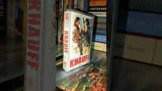 Khauff original master Cassette #music #song #hindisong #bollywood #love #cassette #90ss