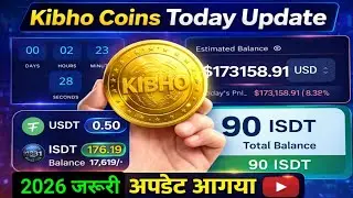 Kibho coins New update! QCC Exchange New update! Kibho coins Skyend New update! #kibhocoinsnews