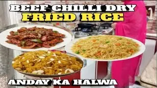 Beef Chilli Dry Recipe || Beef Chilli Dry With Fried Rice || Anday Ka Halwa Easy Recipe 😘