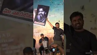 Director #maruti Die Hard #prabhas Fan at #therajasaab Teaser Launch Event | FilmyTimeTollywood