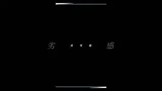 だから僕は音楽を辞めた #ヨルシカ #cover #Lucia