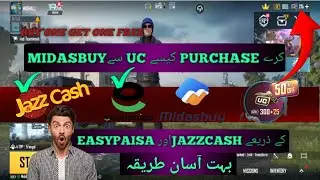 How To Perchase Uc From Midasbuy With Easypaisa And Jazzcash