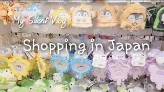 Shopping in Japan VLOG | 100 Yen Store | Snoopy | Sanrio | Cooking For Dinner Alone