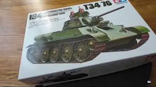 タミヤの1/35シリーズのプラモデル、T 34戦車です