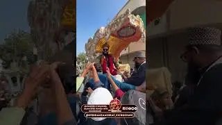 JANASHEEN E HUZOOR SHAIKHUL ISLAAM SYED HAMZA ASHRAF ASHRAFI UL JILANI