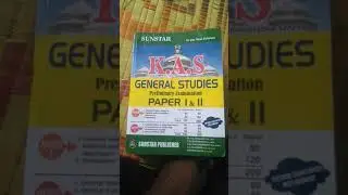 kas preliminary examination book