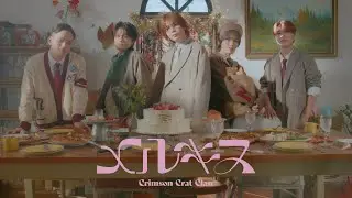 【MV】メルキス / Crimson Crat Clan