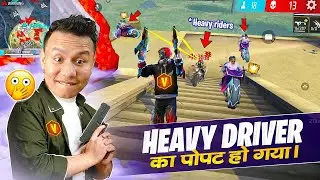 Solo Vs Squad with Free Fire's Most Dangerous Gun Skin 🔥 Tonde Gamer