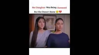 Harrased By Cousin🥲💔 | Jama Taqseem Drama #trending #viralshorts