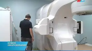 Волгоградский онкодиспансер получил оборудование для лучевой терапии