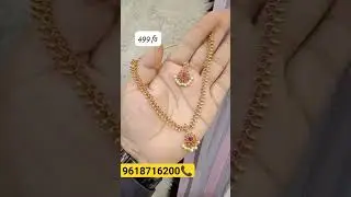 one gram gold jewellery wholesale prices//9618716200 @deepuramvlogs4865