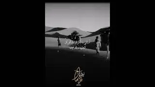 روائع #الخليفة_ولد_أيده 