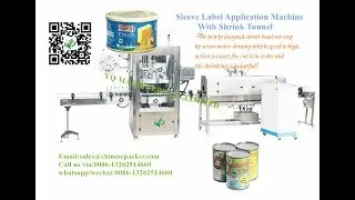 Automactic metal can tin Insert label machine price bottle sleeve wrapping equipment